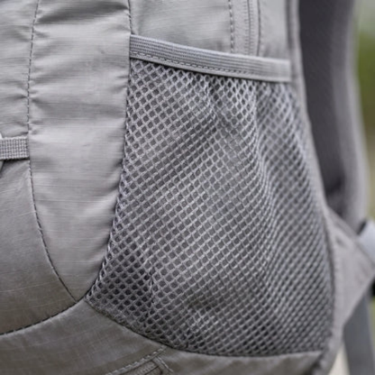 Wnętrze plecaka outdoorowego – komora główna 20 litrów