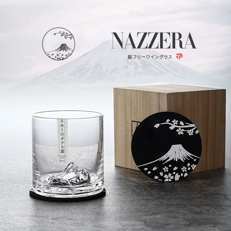 Ice Mountain Szklanka do Whisky – Elegancki Kryształowy Design z Japońskim Akcentem, Idealna na Prezent [szklanka do whisky] 1